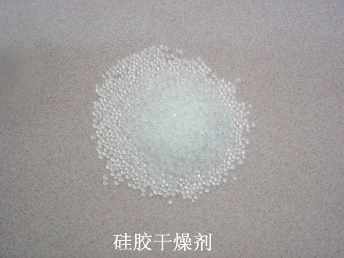高唐县硅胶干燥剂回收